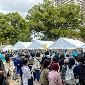西宮市農業祭2023年のようす