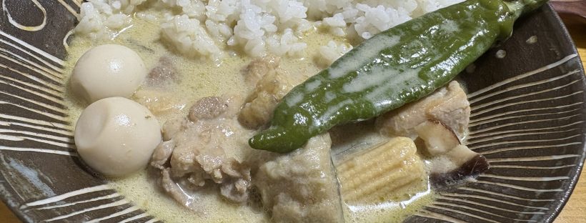 グリーンカレー