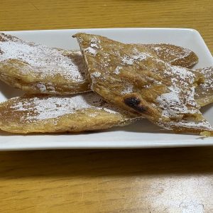 <span class="title">炙って絶品！干し芋</span>